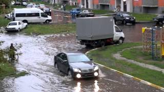 Весёлая дорога в школу