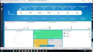 AmoCRM. Обзор разделов CRM-системы