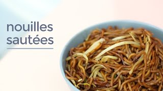 Nouilles sautées (Chow mein) vegan ⎟ Recette Delicaroom