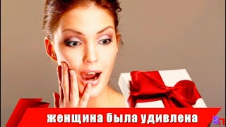 ЖЕНА отправилась в магазин обменять платье, подаренное мужем - и УЗНАЛА об измене