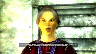 Прохождение TES 4: Oblivion. Максимальная сложность. #29. Непонятки с компанией "Чёрный лес"
