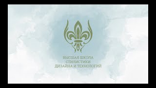 Богемный стиль Татьяна Фомина