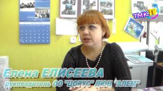 TMK TV