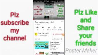 True balance live payment proof sign up bonus 10 रुपए इंस्टेंट