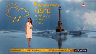 Рената Камалова 73