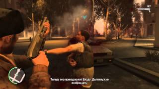 Прохождение игры Grand Theft Auto IV. Миссия 11. Clean Getaway / Чистая поездка.