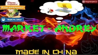 Солнце защитное антибликовый козырек Visor HD Vision #42 Аliexpress