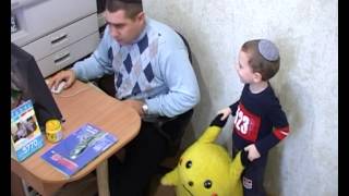 Отцы и дети