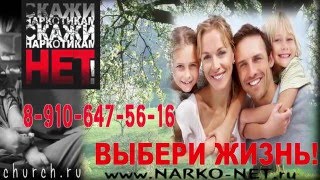 Дом Милосердия "Ковчег" г. Тверь