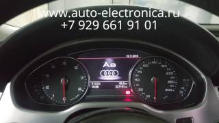 скрутить пробег Audi A8