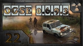 Сталкер OGS Evolution (OGSE 0.6.9.3) # 22. Встреча с Болотным Доктором.