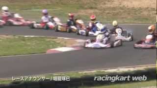 地方カート選手権 FS-125 東地域 第2戦