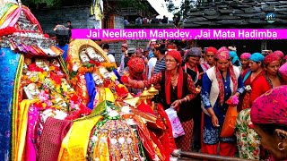 ll Jai Neelkanth Mahadev. Jai Mata Hadimba ll