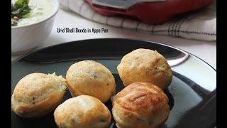 Bonda in Appe Pan