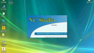 NCstudio software installation and parameter settings