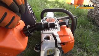 Комбинированная канистра STIHL незаменимая принадлежность к бензопиле