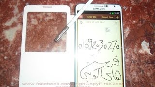 Perfect Galaxy Note III (16 GIGA ) HDC SM-N900 WHITE Quad cores Air gesture Smart pause