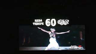 Mahmoud Reda 60years Reda Troupe