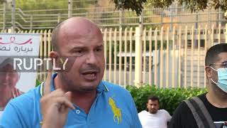 Lebanon: Cancer patients rally in Beirut against drug interruptions in country