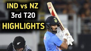India vs New Zealand 3rd T20 Highlights 2020 || IND vs NZ 3rd T20 Highlight 2020