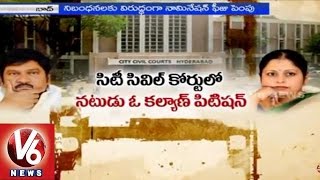 MAA Election controversy hits legal hurdle: Actor Kalyan approaches City Court (27-03-2015)