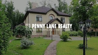 Лот 42287 - дом 590 кв.м., Москва, Ватутинки, Калужское шоссе | Penny Lane Realty