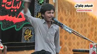 Zakir Sheraz Raza Jhandvi 7 rabiul awal 2018 Chak Malook chakwal