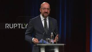 Slovenia: Michel says EU needs to reflect on collective security in the wake of Afghan crisis