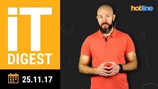 IT Digest: скидки, телеграммы, взлом Uber и метро на троещину