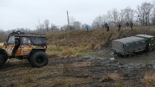 МЕГА-УАЗ ВЫДЕРНУЛ С БОЛОТА ШИШИГУ off road 4x4