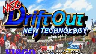 ネオドリフトアウト / Neo Drift Out ALL