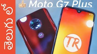 MOTO G7 PLUS (no Unboxing) Hands-on in Telugu - తెలుగు రాడార్