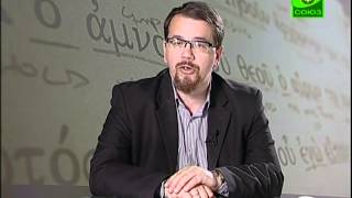 Ап. Павел к Коринфянам. Закваска порока