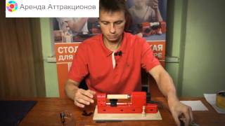 Столярная мастерская для детей