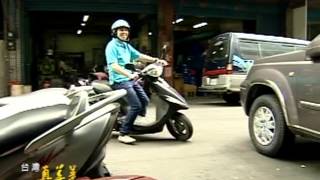 【集忻．ＭＩＴ台灣手工鞋】台灣真善美-採訪
