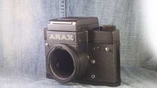 Arax 60 MLU