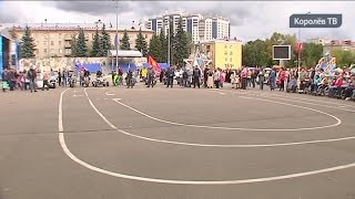В день города в Королёве устроили соревнования для инвалидов на колясках