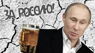 ЛУЧШИЕ ВИДЕО ПРИКОЛЫ С ПУТИНЫМ, ОБАМОЙ И ПОРОШЕНКО | ПОДБОРКА ПРИКОЛОВ С ПРЕЗИДЕНТАМИ | 2016