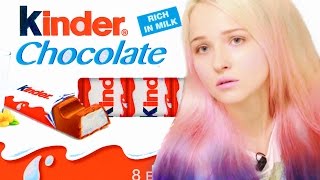 КИНДЕР В ТЕСТЕ! Kinder Chocolate!