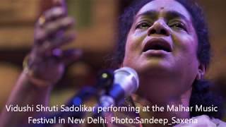Raag Ramkali ~ VIdushi Shruti Sadolikar Katkar