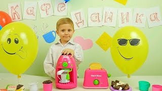 Кафе Даника и визит Ревизора - Развивающее видео для детей про профессии. Курносики Junior