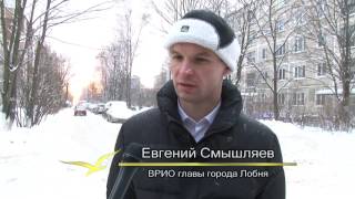 2016 12 28 - Проблемные дома в Луговой и Депо (Лобня)