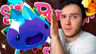 ОПАСНАЯ СЛИЗЬ! | Slime Rancher #18