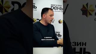 Шок! Грязные методы #агитпроп #семин #поживому