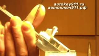BMW X3 open from autokey911.ru of LISHI HU100R