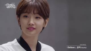 YOUNHA - I Believe (lọ lem và bốn chàng hiệp sĩ - OST)