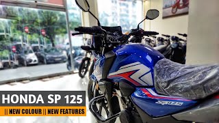 2021 HONDA SP 125 Detailed Review || New Blue Colour | on road price || Specs | New Features | sp125