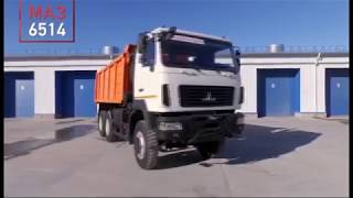 Самосвал МАЗ 6514