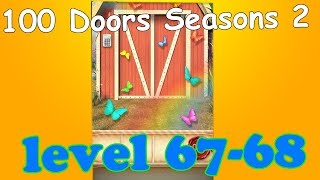 100 Doors Summer Seasons 2 ,100 дверей летний сезон 2 прохождение уровень-67-68
