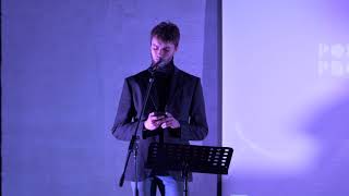 Свободный микрофон / Марк Сапсаев - Стихи (чит. автор) / Родные РИФМЫ / РИФМА без границ